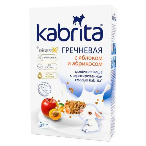 Гречневая каша Kabrita