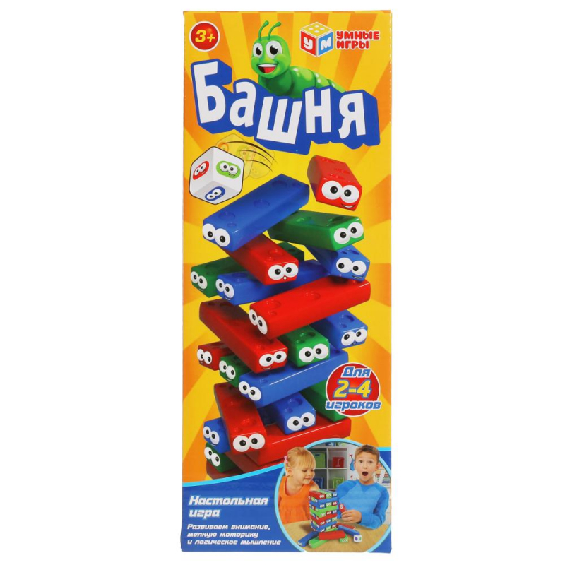 Игра Башня Умные игры