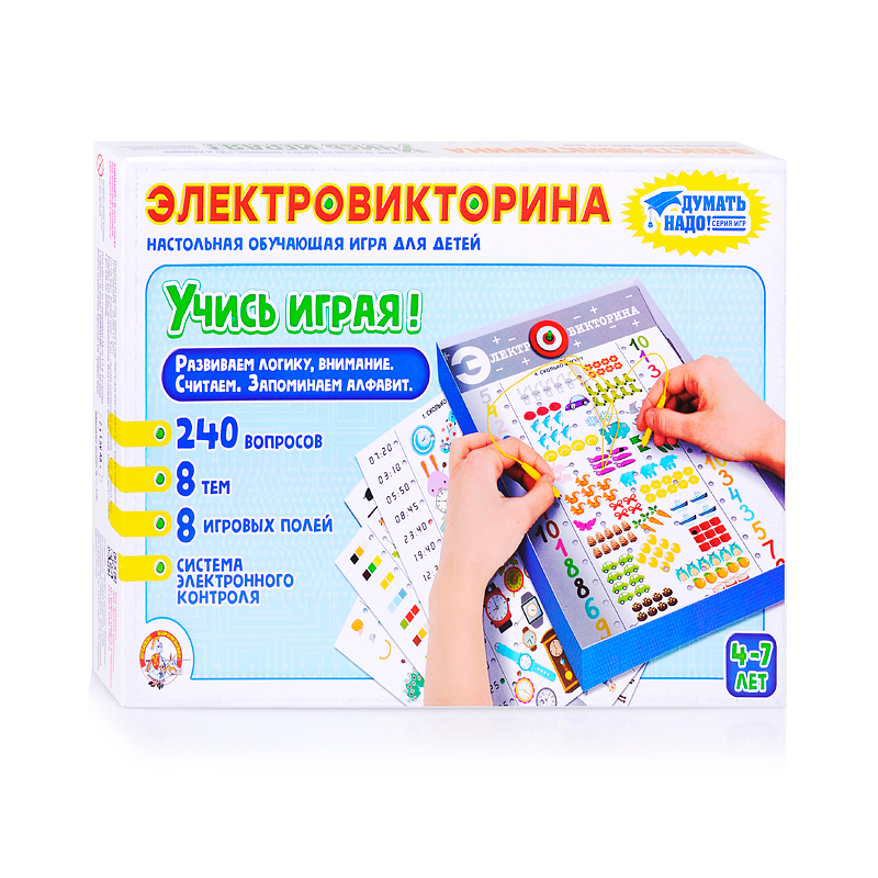 Игра Электровикторина Учись играя!