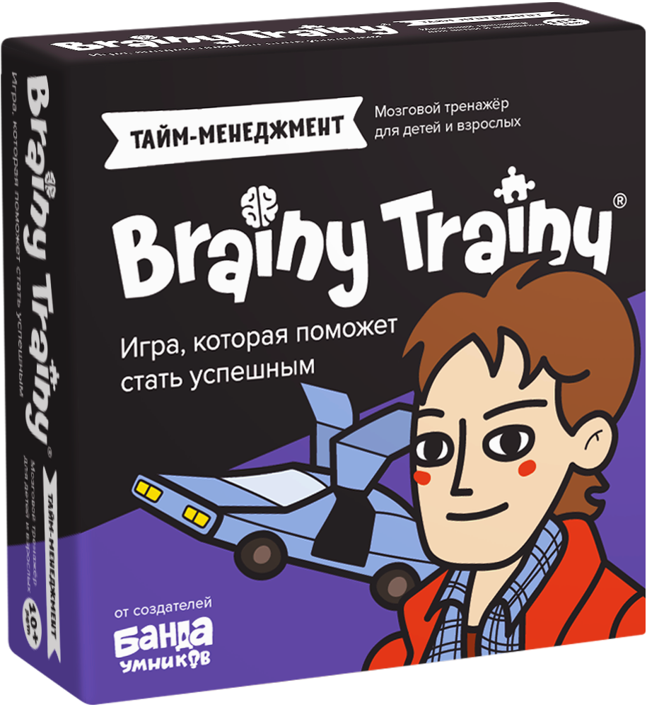 Игра-головоломка BRAINY TRAINY УМ677 Тайм-менеджмент для детей от 10 лет