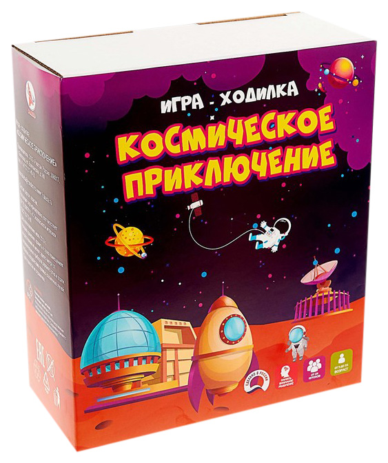 Игра-ходилка Космическое приключение Р2510 Ракета