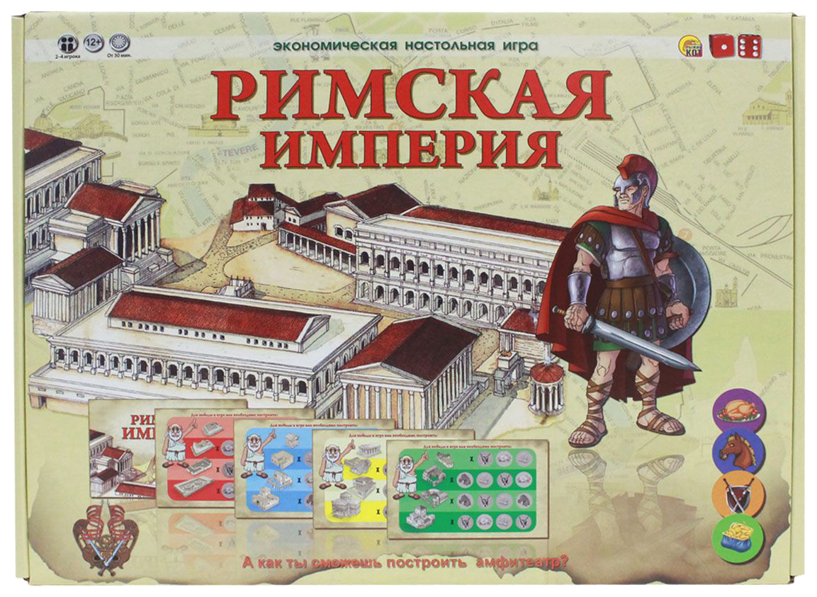 Игра-ходилка Рыжий кот ИН-1869