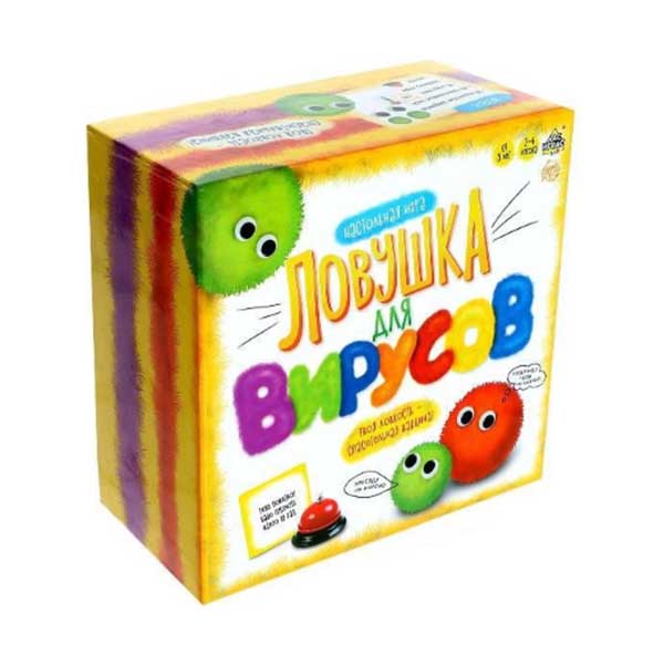 Игра Лас Играс Ловушка для вирусов 625346