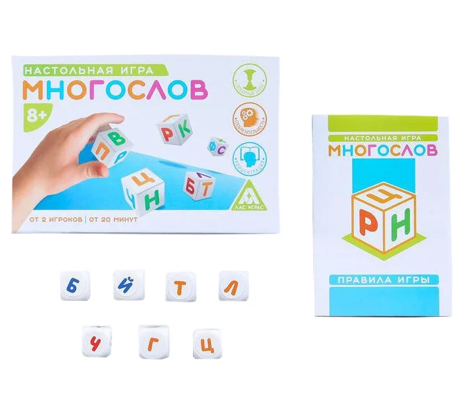 Игра Лас Играс Многослов на составление слов 4592638