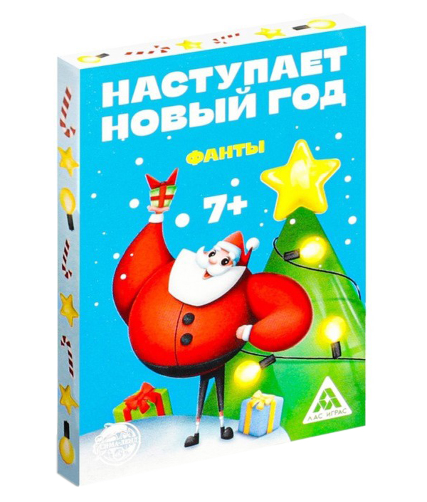 Игра Лас Играс Наступает Новый Год, 20 карт 2346399