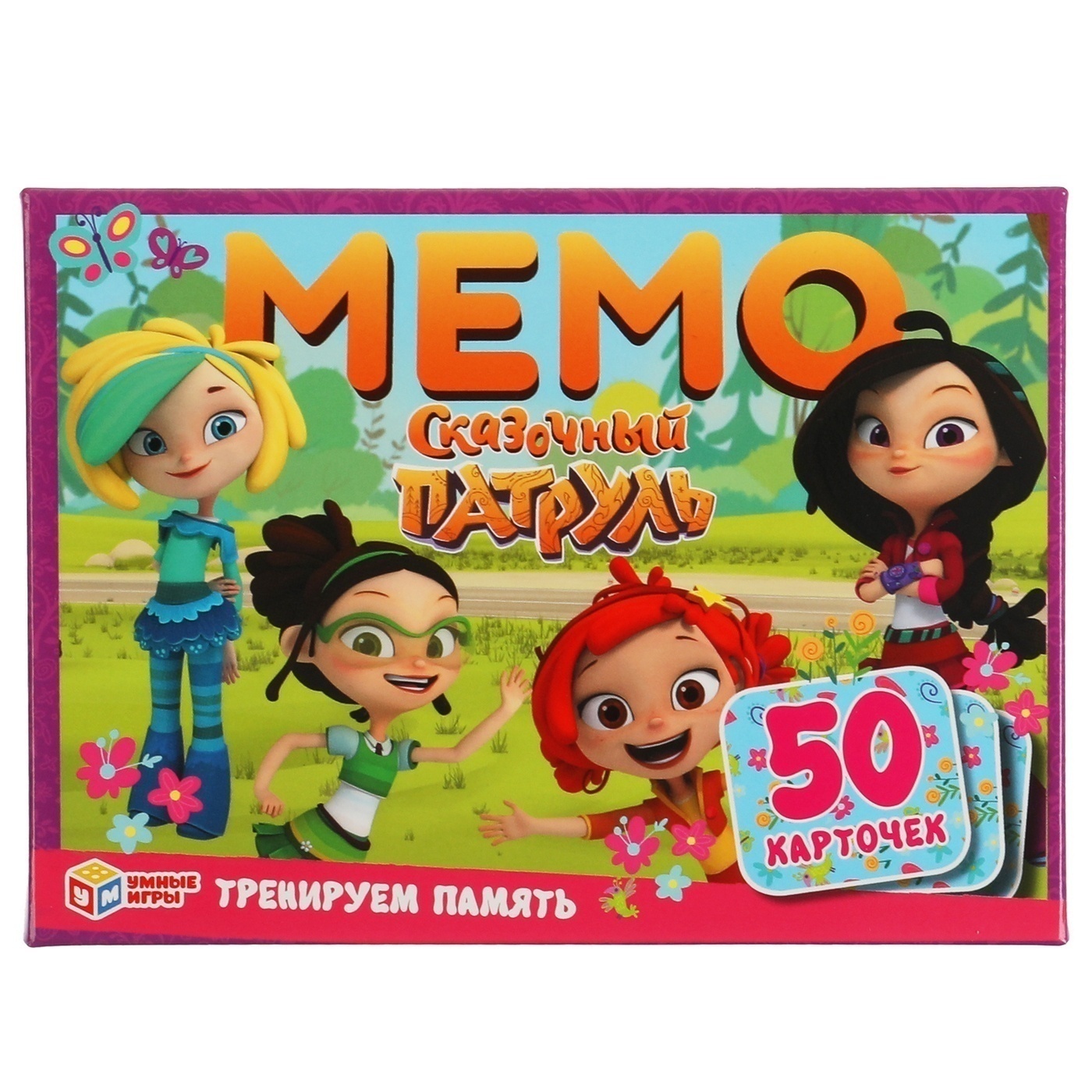 Игра мемо Умные игры Сказочный Патруль 50 карт. Тренируем память 4630115527251