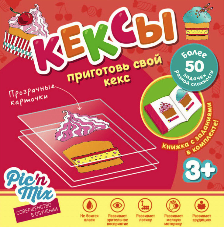 Игра Микскод Кексы Pic'n'Mix