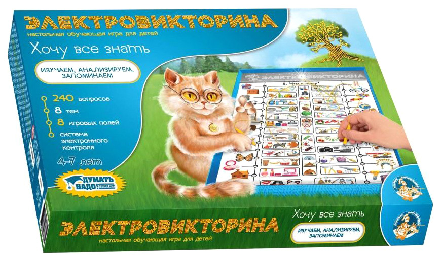 Игра настольная Десятое Королевство Электровикторина. Хочу все знать 03673/ДК