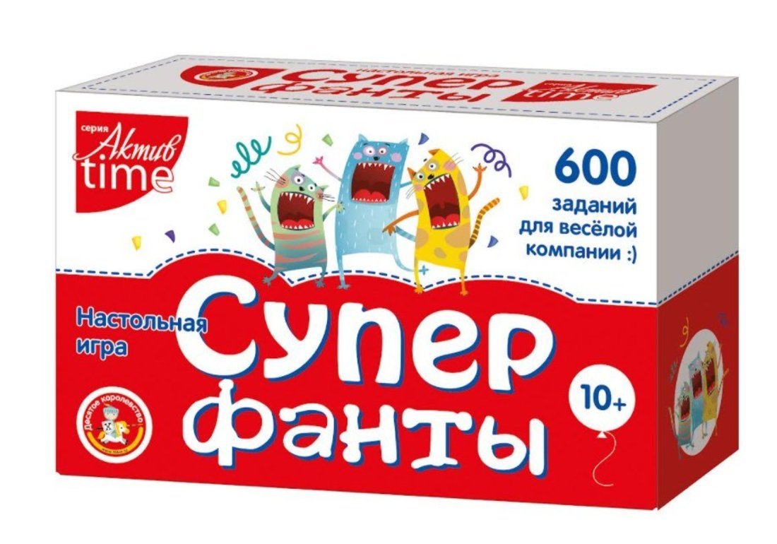 Игра настольная Десятое Королевство Супер фанты, 600 заданий 4307