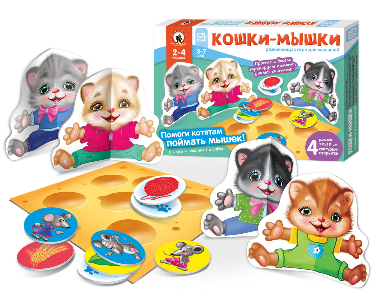 Игра настольная для малышей с объемными фигурками Кошки-мышки Русский стиль