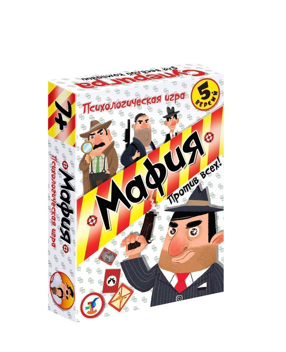 Игра настольная Дрофа-Медиа Мафия