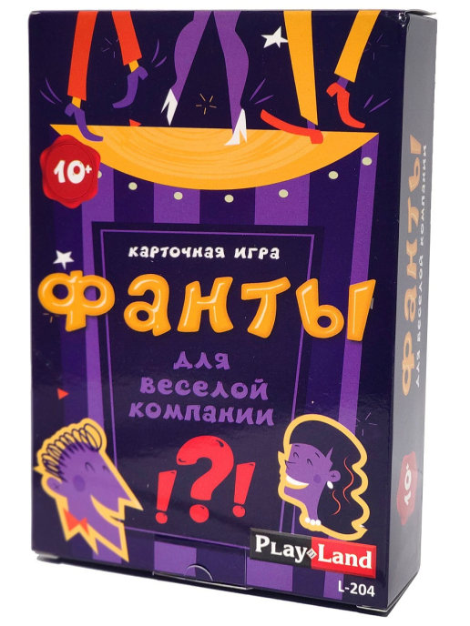 Игра настольная Фанты. Для веселой компании