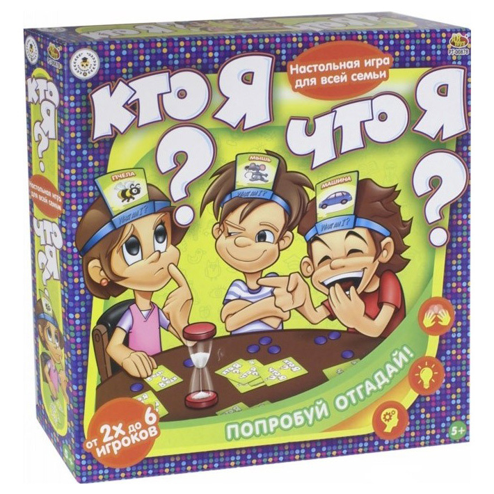 Игра настольная Кто я? Что я?, 103 детали, в коробке