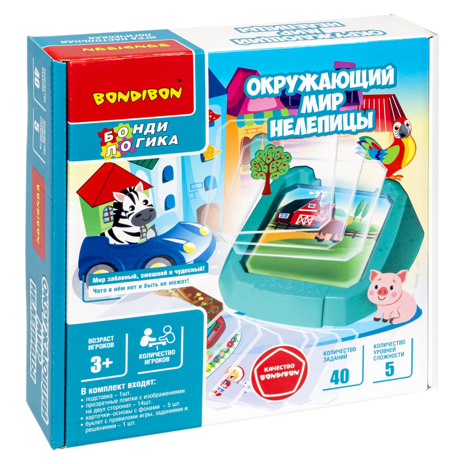 Игра настольная логическая с т.з.Bondibon ОКРУЖАЮЩИЙ МИР. НЕЛЕПИЦЫ