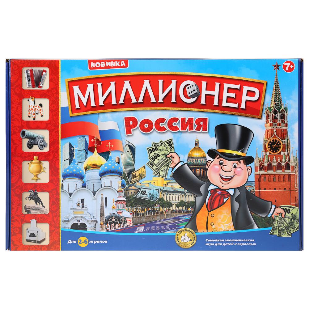 Игра настольная Миллионер. Россия