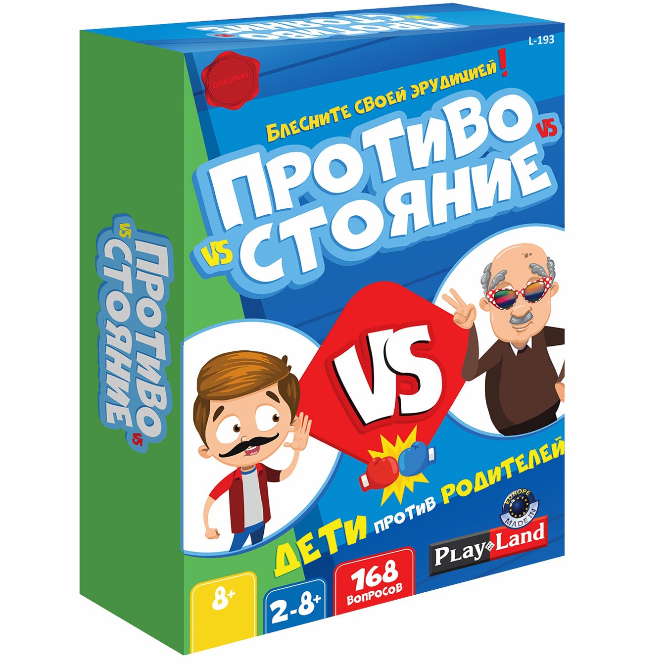 Игра настольная Play Land Противостояние Дети против Родителей