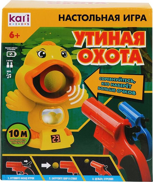 Игра настольная Утиная охота Kari Kids K73