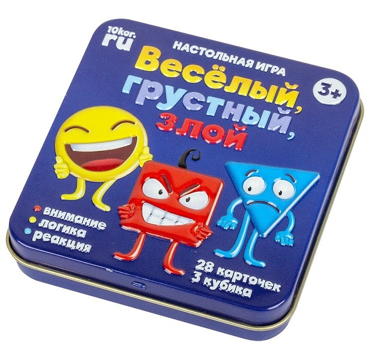 Игра настольная Веселый, грустный, злой (жестяная коробочка