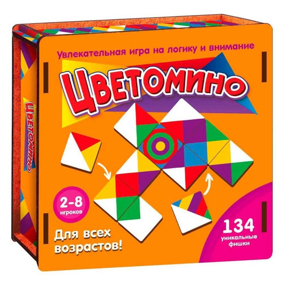 Игра Нескучные игры Цветомино арт. 261127