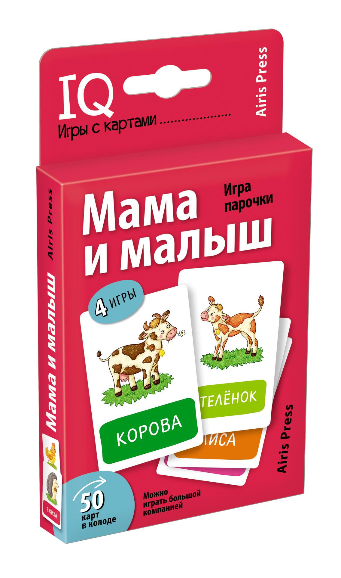 Игра с картами Мама и малыш Айрис пресс 2801