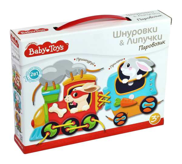 Игра-шнуровка с липучками Паровозик