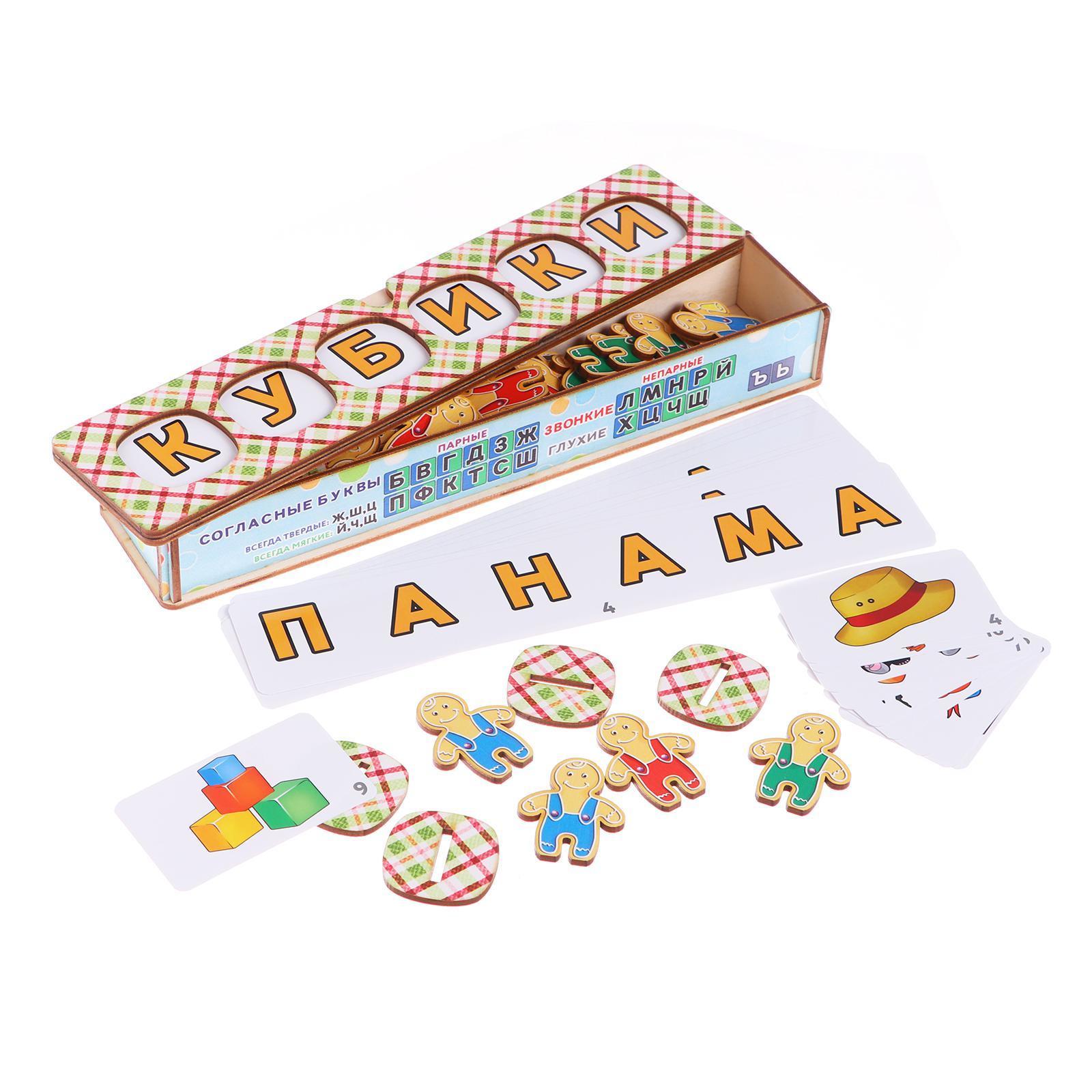 Игра Smile decor