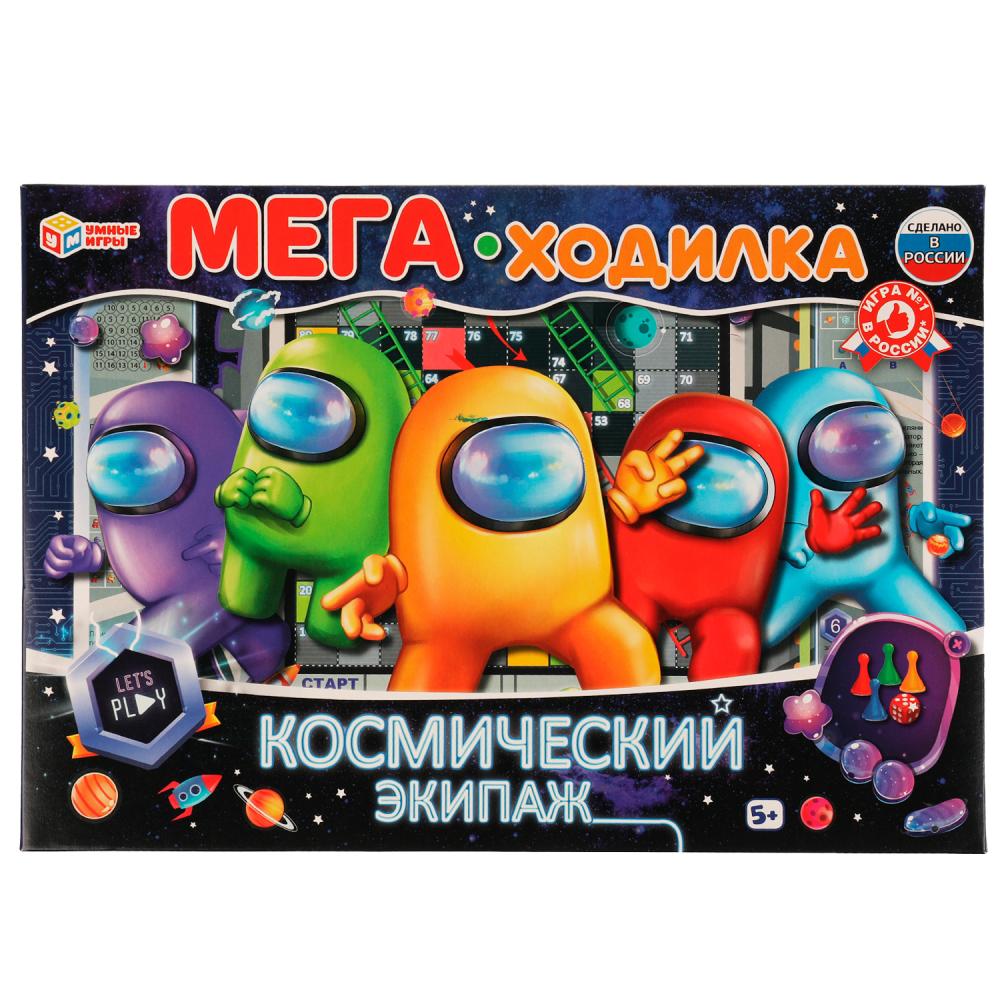 Игра Умка Мега-ходилка Космический экипаж 4680107994233 /20