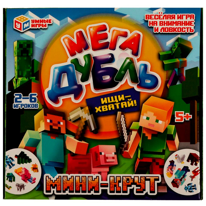 Игра Умка МИНИ-КРУТ. МЕГА Дубль 4680107999498 /50