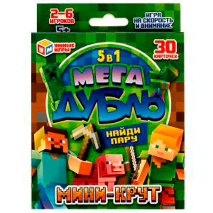 Игра Умка Мини-крут.МЕГА ДУБЛЬ. НАЙДИ ПАРУ! 4680107994301 /50