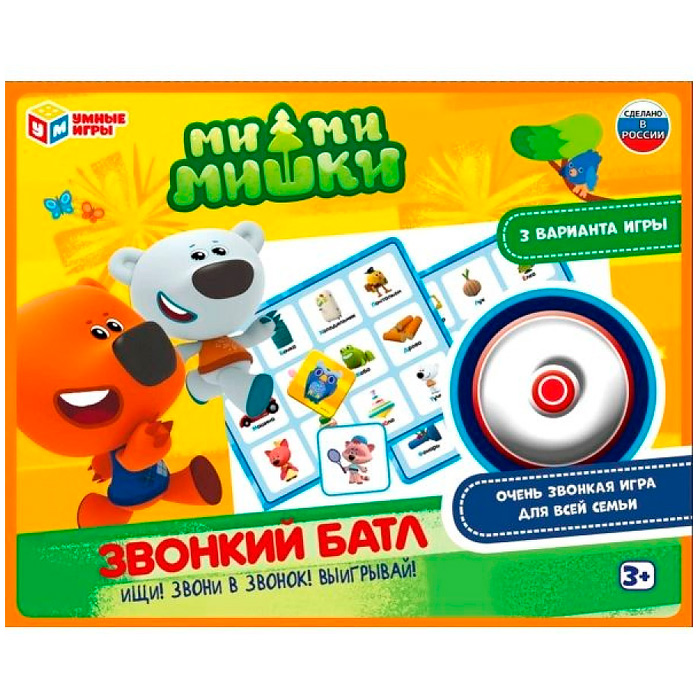 Игра Умка Звонкий батл. МИМИШКИ.Игра со звонком 4650250518266 /20