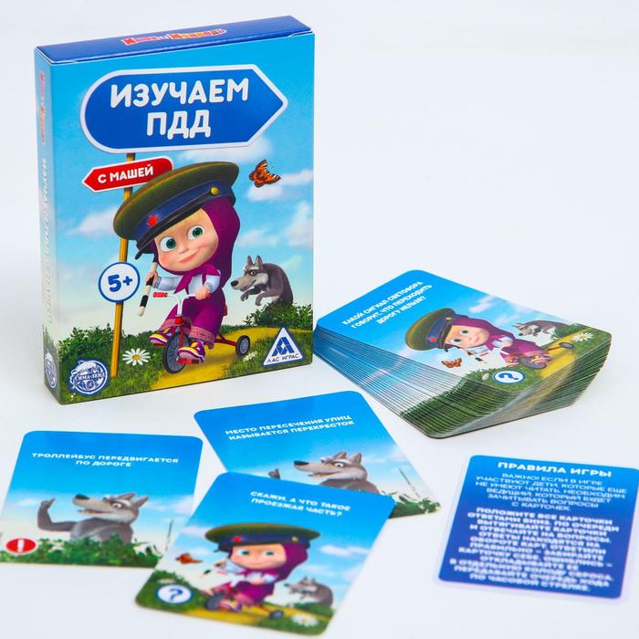 Игра викторина Маша и Медведь