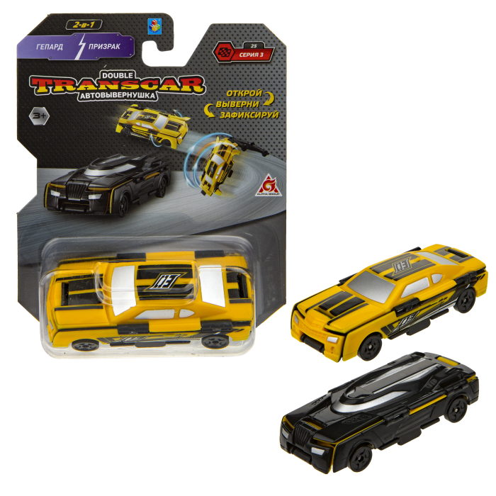 Игровой набор 1toy Transcar Double, Гепард-Призрак, 8 см