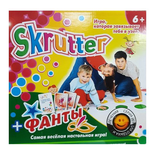 Игровой набор Эра Skrutter + Фанты 3