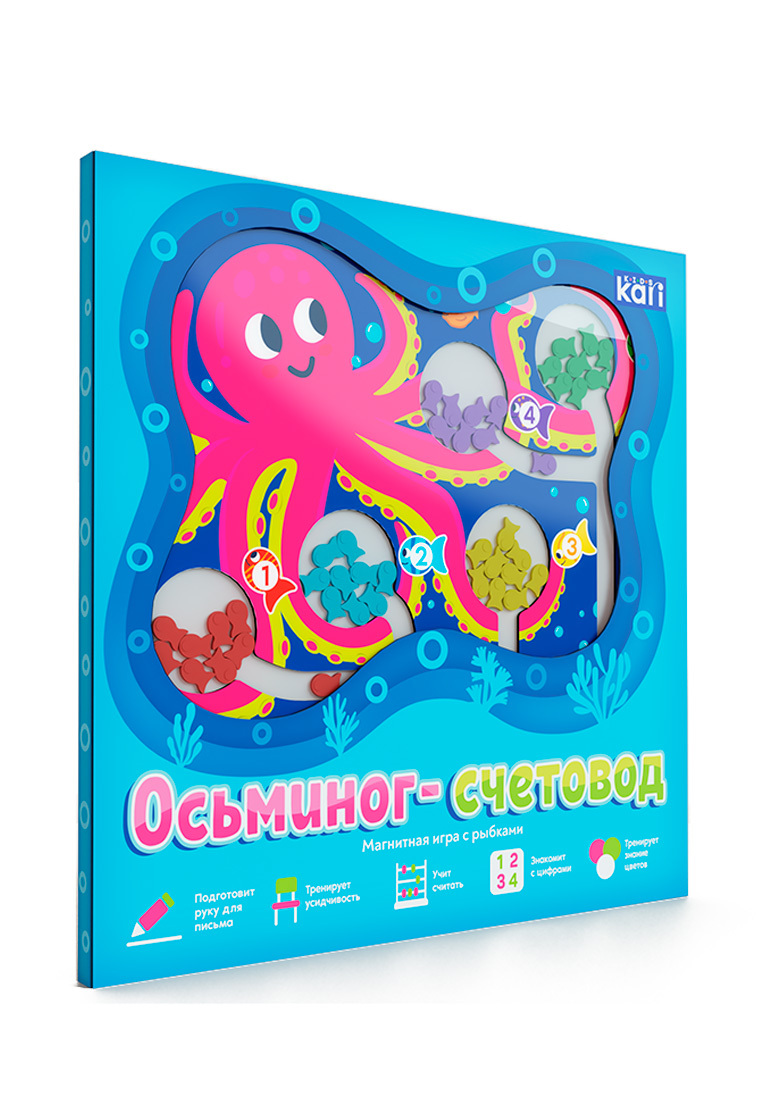 Игровой набор KariKids Осьминог-счетовод