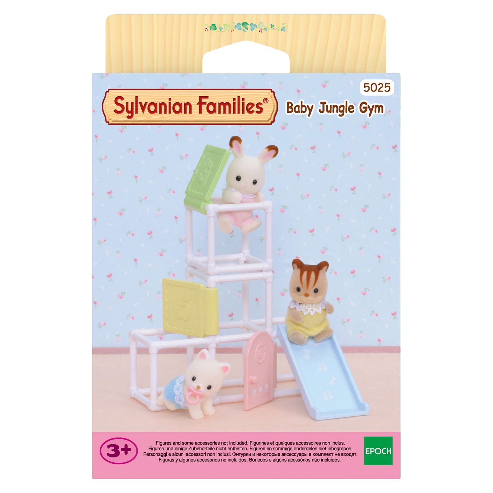 Игровой набор sylvanian families детский спортивный комплекс