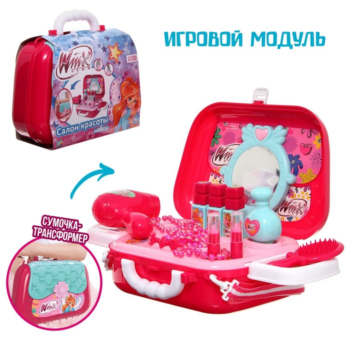 Игровой набор в сумке Салон красоты, WINX