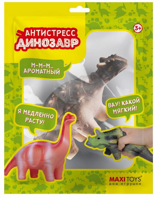 Игрушка-антистресс Анкилозавр, 14 см MaxiToys