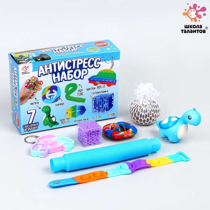 Игрушка-антистресс Funny toys