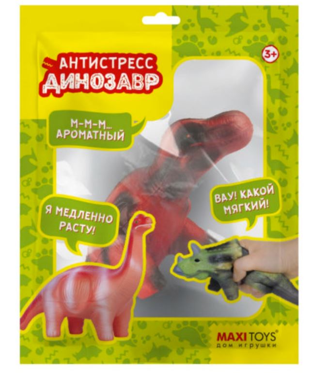 Игрушка-антистресс Тираннозавр, 15 см MaxiToys