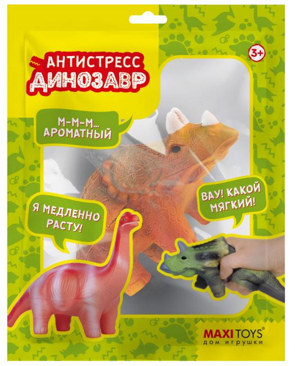 Игрушка-антистресс Трицератопс, 14 см MaxiToys