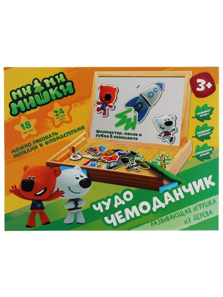 Игрушка деревянная Ми-ми-мишки чудо-чемоданчик, коробка