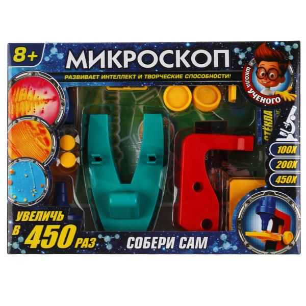 Игрушка микроскоп 450х собери сам Школа ученого