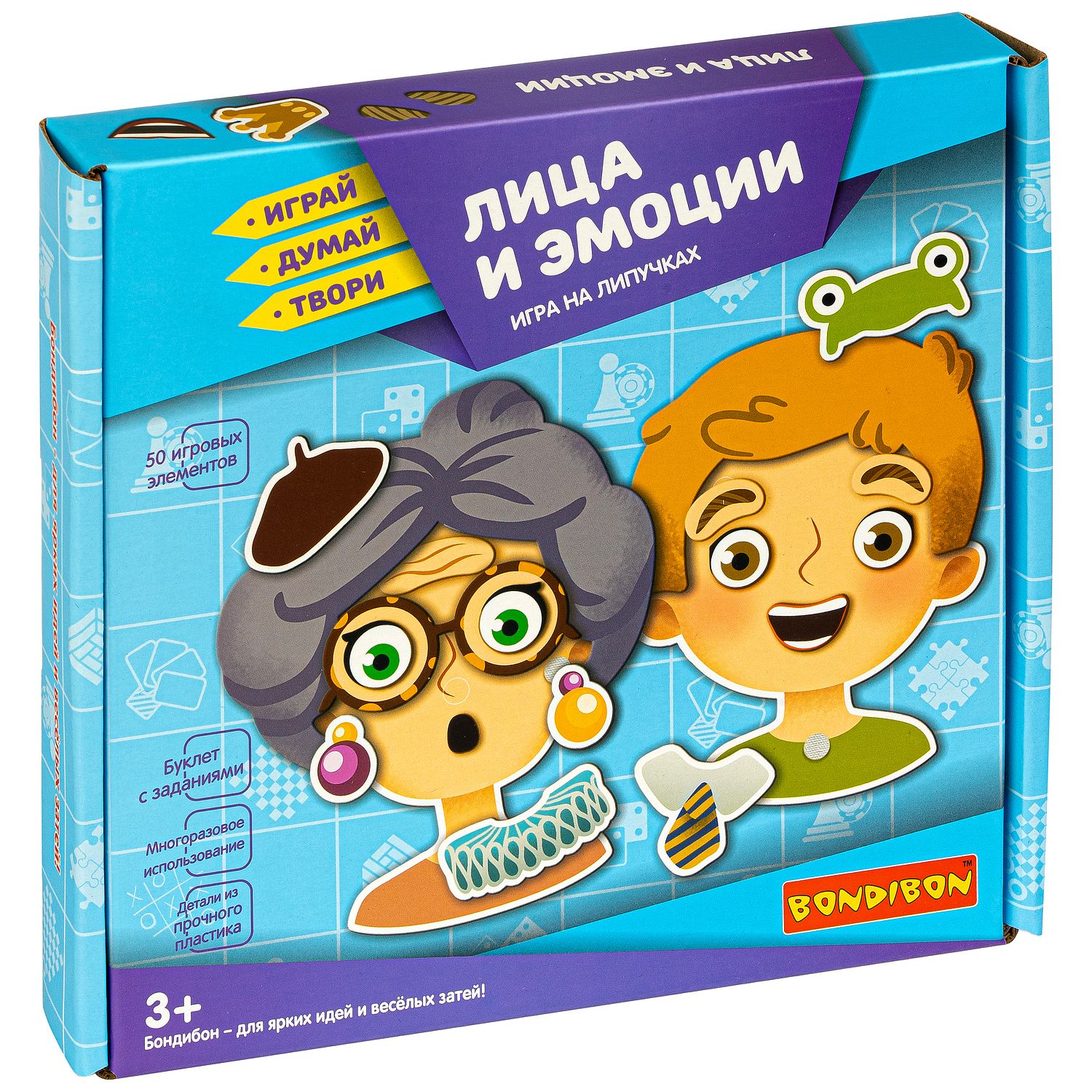 Игры на липучках BONDIBON. Лица и эмоции