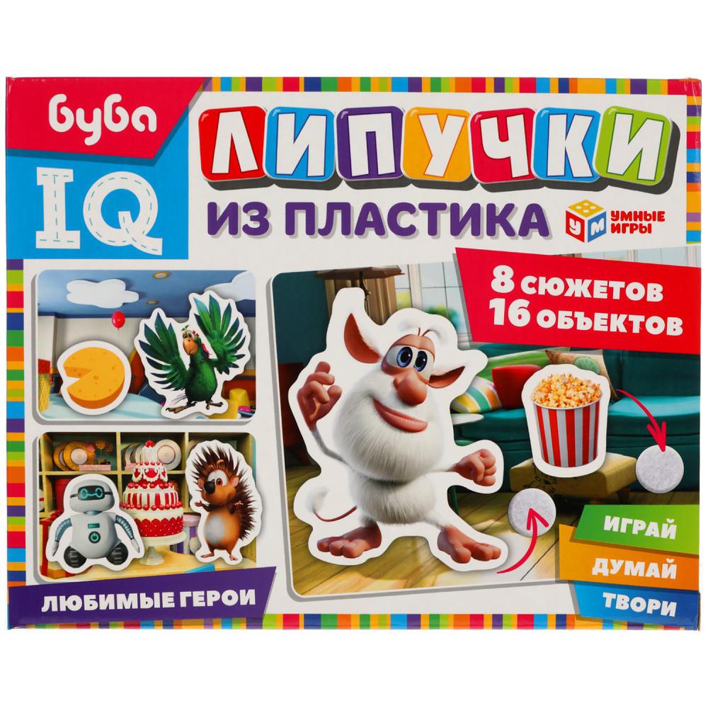 IQ липучки из пластика. Любимые герои: Буба, серия Умные игры