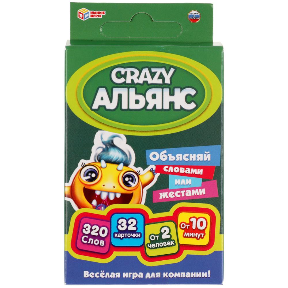 Карточная игра Crazy альянс Умные игры