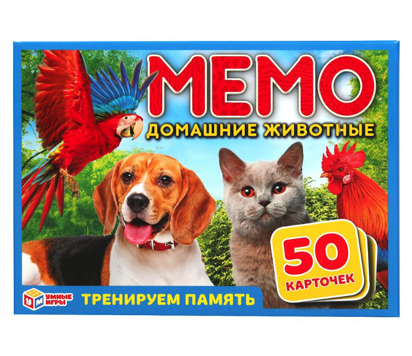 Карточная игра Мемо. Домашние животные (50 карточек) Умные игры