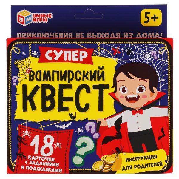 Карточная игра Супер-вампирский квест Умные игры