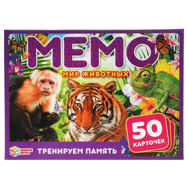 Карточная игра Умные игры Мир животных 50 карточек 4680107921253