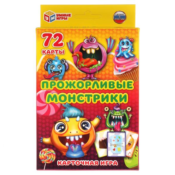 Карточная игра Умные игры Прожорливые монстрики 4680107921512