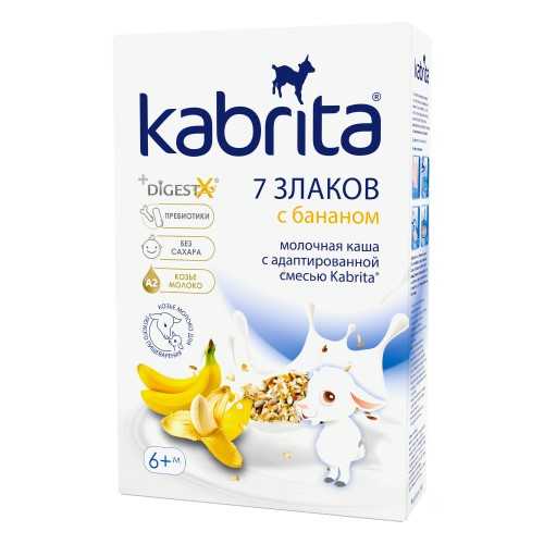 Каша Kabrita